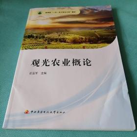 �^���r�I(y��)��Փ