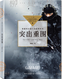 ͻ���؇�����С�W(xu��)��xָ��(d��o)Ŀ䛡����У�