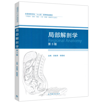 �ֲ����ʌW