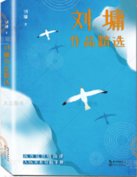 ��ܭ��Ʒ���x��������Ʒ���x��