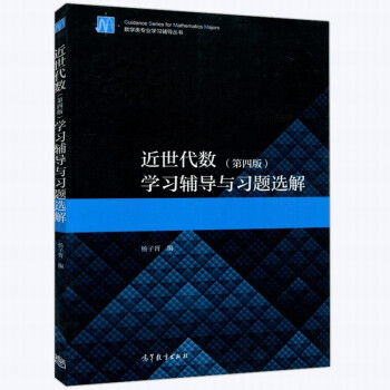 ��������(sh��)(���İ�)�W(xu��)��(x��)�o��(d��o)�c��(x��)�}�x��