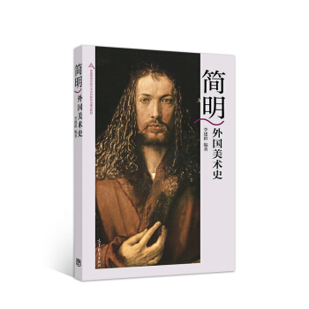 ����������g(sh��)ʷ