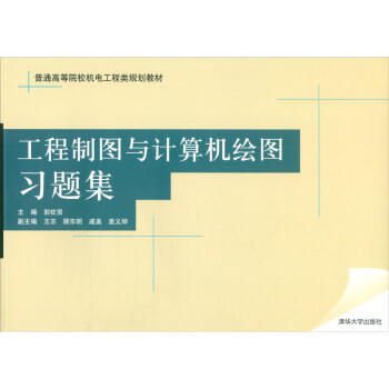 �����ƈD�cӋ��C(j��)�L�D��(x��)�}��