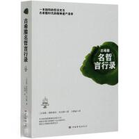 ��ϣ�D���������