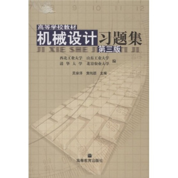 �C(j��)е�O(sh��)Ӌ(j��)��(x��)�}��