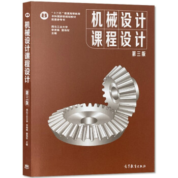 �Cе�O(sh��)Ӌ�n���O(sh��)Ӌ