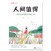 ���gֵ�ã����Լ�ϲ�g�ķ�ʽ�^һ��