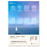 �������F��Ո(q��ng)�����M(f��i)