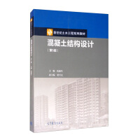 �������Y(ji��)��(g��u)�O(sh��)Ӌ