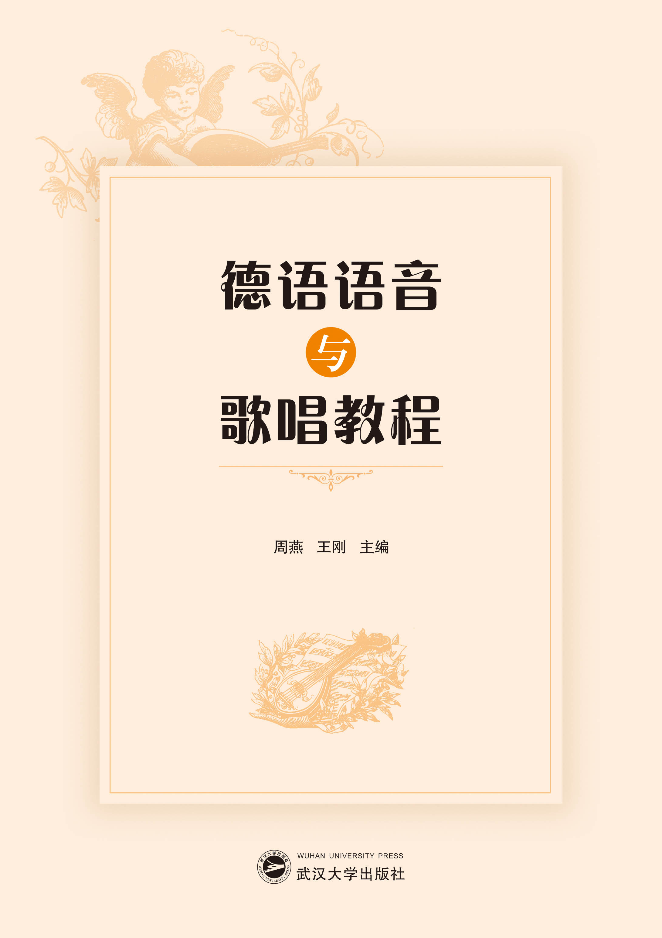 ���Z(y��)�Z(y��)���c�質�̳�