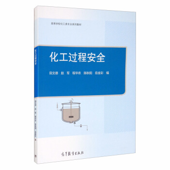 �����^�̰�ȫ