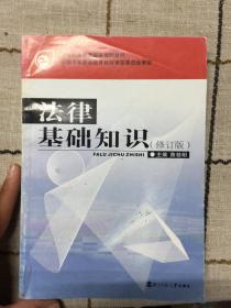 ���ɻ��A(ch��)֪�R(sh��)