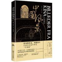 �Ї�(gu��)�L(f��ng)������ˇ�g(sh��)ʷ�Zؐ����(ji��ng)����������(ji��ng)��λ�@���������Ӱ���˼�ɡ��ֻ�������h�W(xu��)�ң�