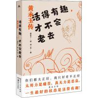 �����Ȥ���Ų�����ȥ���S���������S������ˌ��������x���S����Ă�ӛ��