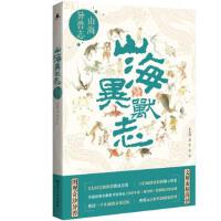 ɽ�����F־���Ϲ���Fȫ�ʰٿƈD���������S־������׽��ӛ���Ƚ�(j��ng)���ČW(xu��)��Ӱҕ��(chu��ng)���`�Ё�(l��i)Դ��