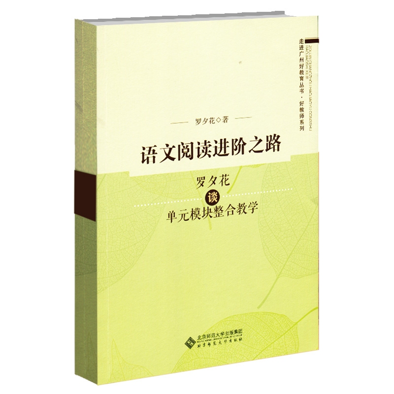 �Z����x�M(j��n)�A֮·�����_Ϧ��Մ��Ԫģ�K���Ͻ̌W(xu��)