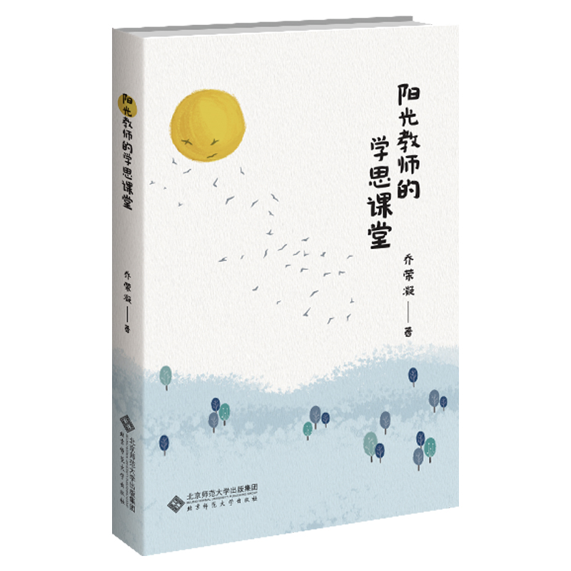 �(y��ng)��̎��ČW(xu��)˼�n��