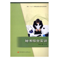 �ؕ��C�ό�Ӗ