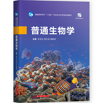 ��ͨ����W(xu��)