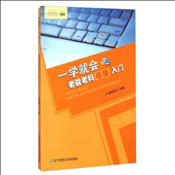 һ�W(xu��)�͕�(hu��)���ϰ��ϋ���X���T(m��n)