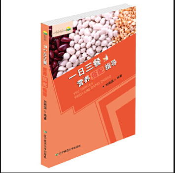 һ�����͠I�B(y��ng)����ָ��(d��o)