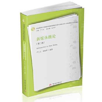 ��ý�w��Փ