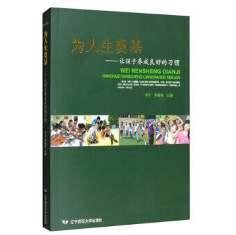 �������������׌�����B(y��ng)�����õ����T