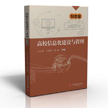 ��У��Ϣ�����O(sh��)�c����:�ƶ�ƪ