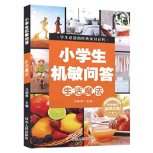 С�W(xu��)���C(j��)�􆖴�,