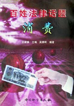 ���շ���Ԓ�},