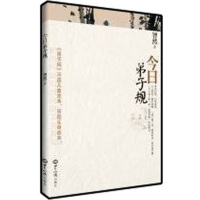 ���յ���Ҏ(gu��)