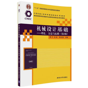  �C(j��)е�O(sh��)Ӌ(j��)���A(ch��)����Փ�������c��(bi��o)��(zh��n)����2�棩