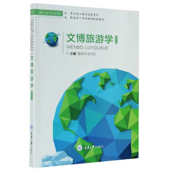 �Ĳ����ΌW