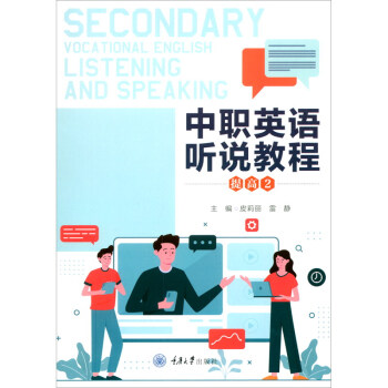 BIM��������Ӌ(j��)���cӋ(j��)�r(ji��)��(sh��)Ӗ(x��n)�������棩