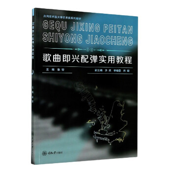 �������d�䏗���ý̳�