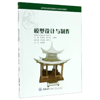 ģ���O(sh��)Ӌ�c����