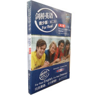 ����Ӣ�Z���ٰ�(�ڶ���)�Uչ�YԴ,