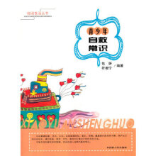 �������Ծȳ��R(sh��)