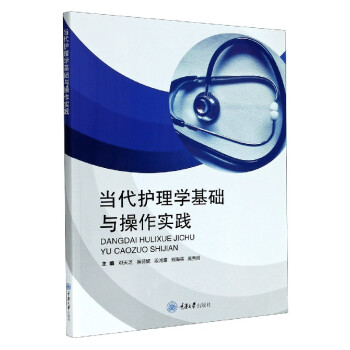 ��(d��ng)���o(h��)��W(xu��)���A(ch��)�c������(sh��)�`