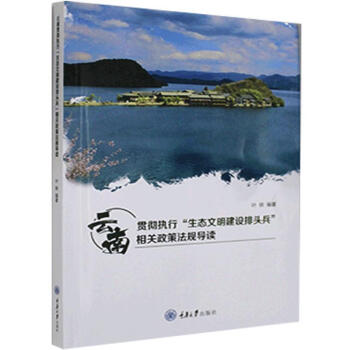 ����؞�؈�(zh��)�С����B(t��i)�������O(sh��)���^�������P(gu��n)���߷�Ҏ(gu��)��(d��o)�x