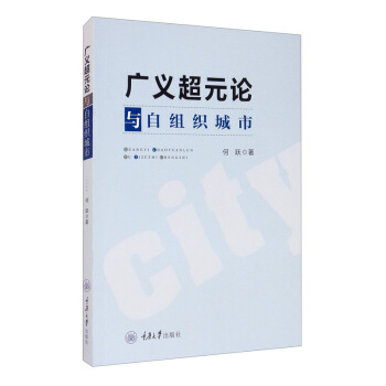 �V�x��ԪՓ�c�ԽM������