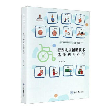 ���⃺ͯ�o�����g(sh��)�x������ָ��(d��o)