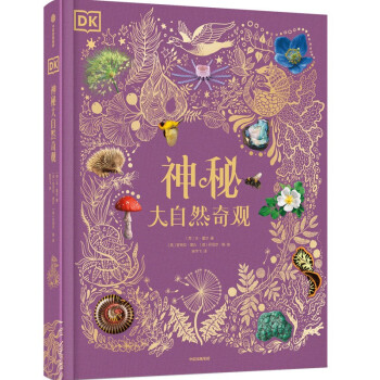 DK���ش���Ȼ���^ 