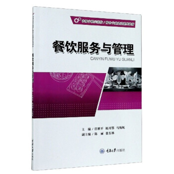 �����(w��)�c����