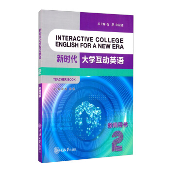 �r(sh��)����W(xu��)����(d��ng)Ӣ�Z 2 �̎��Õ�