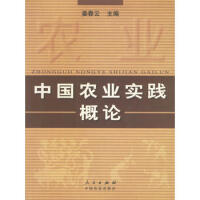 �Ї�(gu��)�r(n��ng)�I(y��)��(sh��)�`��Փ