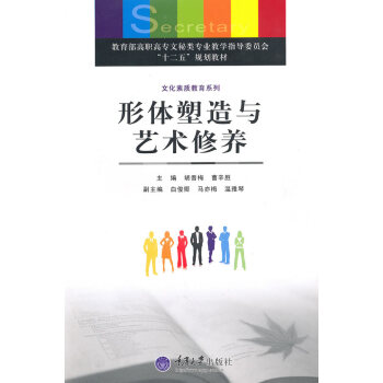 ���w�����cˇ�g(sh��)���B(y��ng)