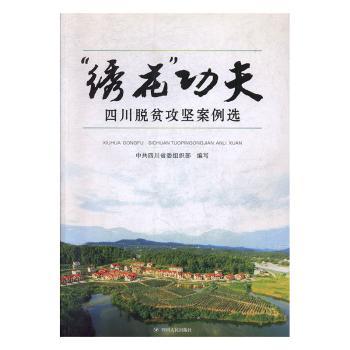 ���C��������