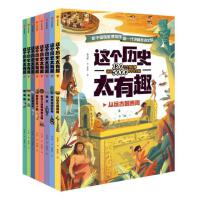 �@��(g��)�vʷ̫��Ȥ