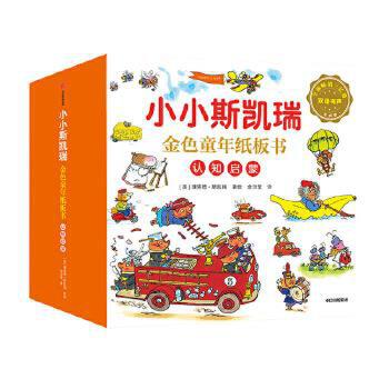 СС˹�P�𡤽�ɫͯ�꼈���(sh��) �J(r��n)֪���ɣ����bȫ���(c��)��